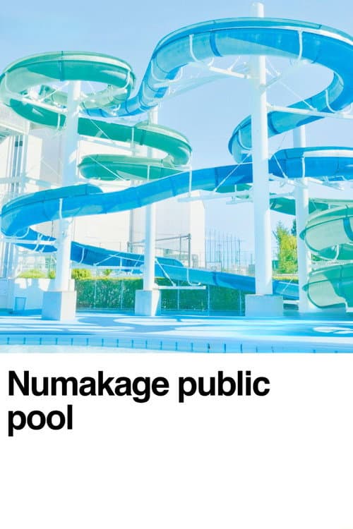 Poster for Numakage Public Pool