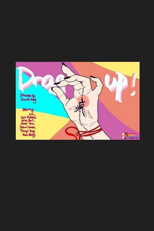 Poster for Drag Up!
