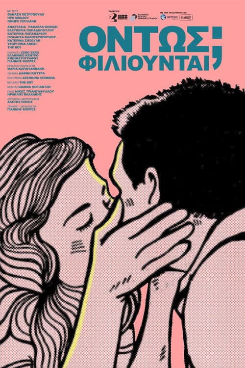 Poster for Kissing?