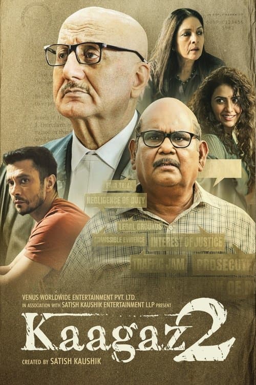 Poster for Kaagaz 2