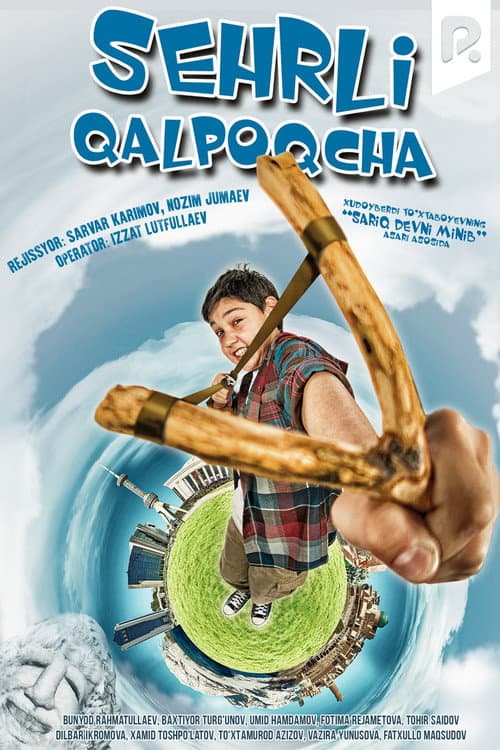 Постер до фільму «Sehrli Qalpoqcha»
