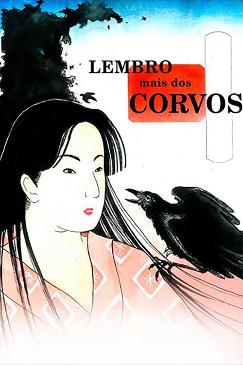 Poster for I Remember the Crows