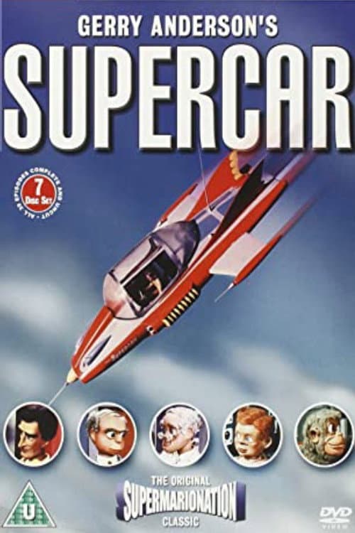 Poster for Supercar