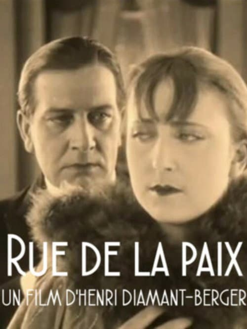 Poster for Rue de la Paix