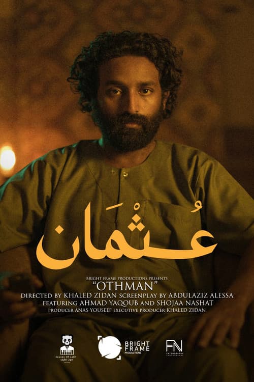 Poster for Othman