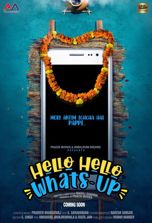 Poster for Hello Hello Whats-Up