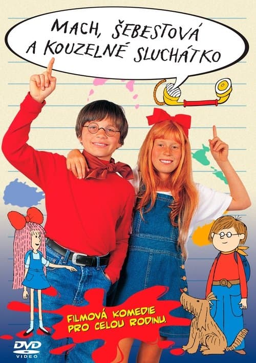 Poster for Max, Sally and the Magic Phone