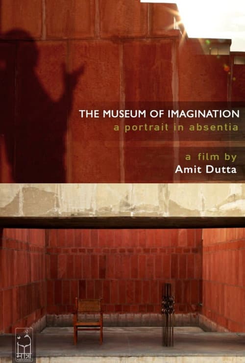 Poster for The Museum of Imagination
