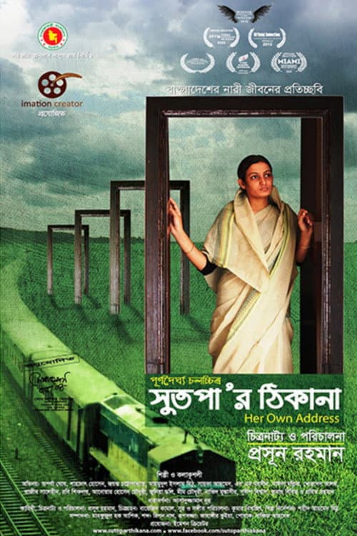 Poster for Her Own Address