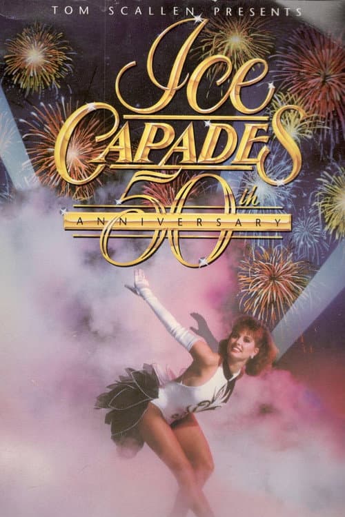 Постер до фільму «The Ice Capades with Jason Bateman and Alyssa Milano»