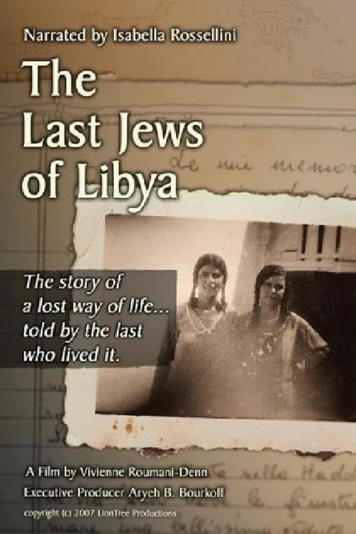 Poster for The Last Jews of Libya