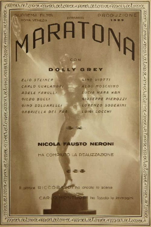 Poster for Marathon