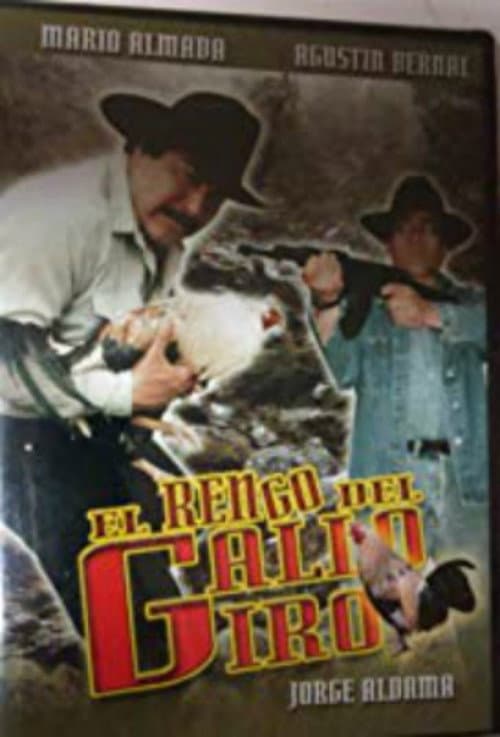 Poster for El Rengo del Gallo Giro
