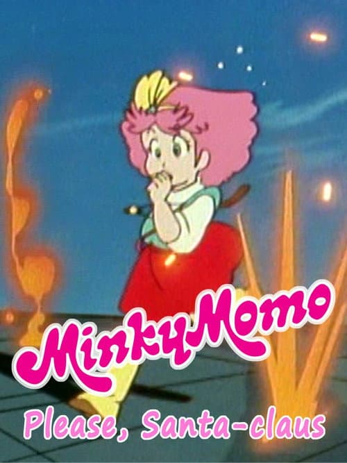 Poster for Minky Momo: Please, Santa Claus?