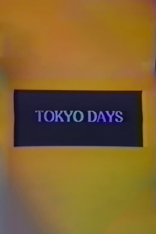 Poster for Tokyo Days