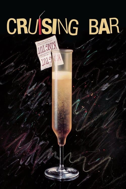 Poster for Cruising Bar