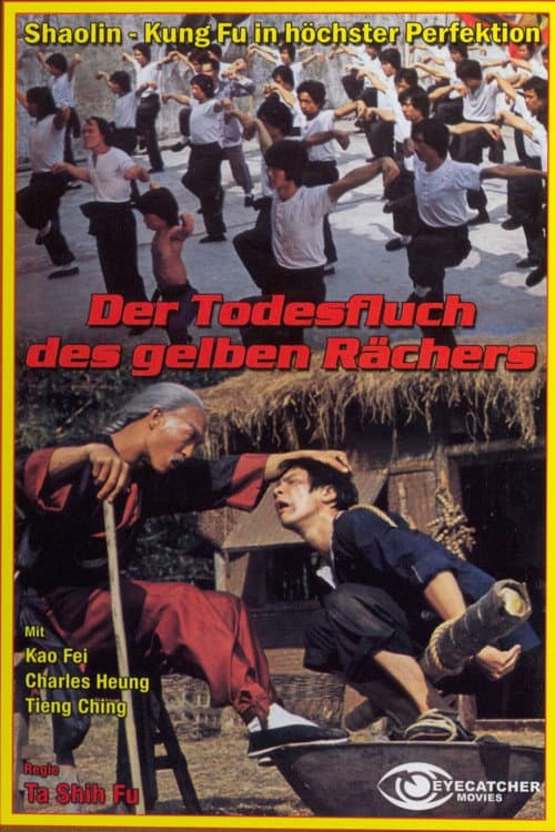 Poster for Goose Boxer