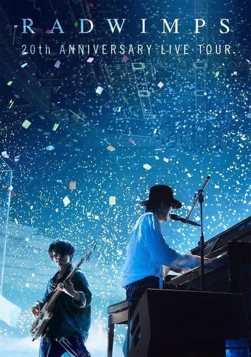 Poster for RADWIMPS 20th Anniversary Live Tour