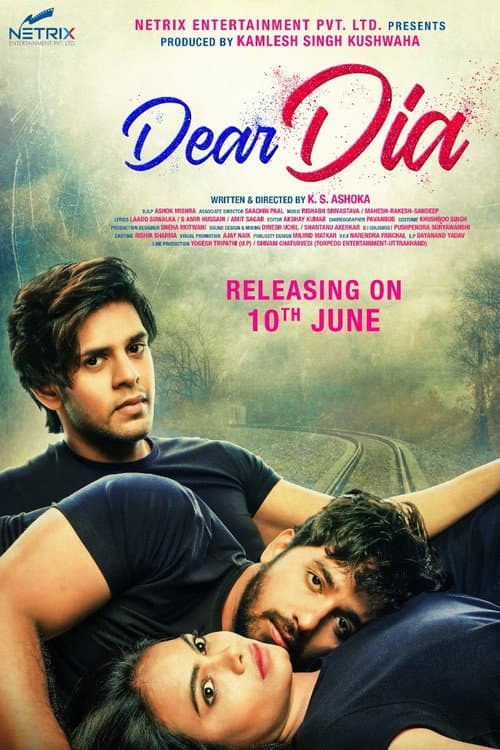 Poster for Dear Dia