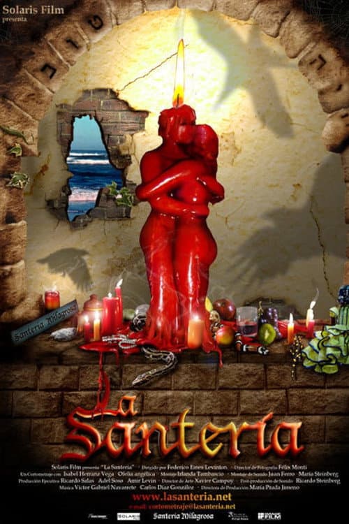 Постер до фільму «La Santería»