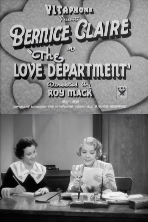 Poster for The Love Department