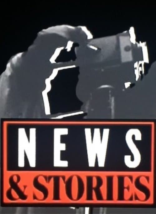 Poster for 16 Minute-films