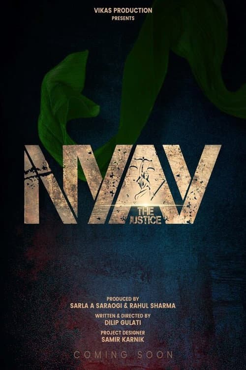 Poster for Nyay: The Justice