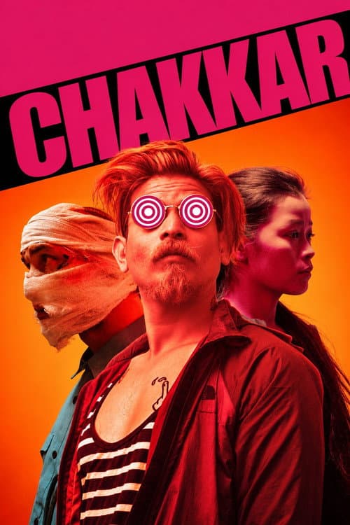 Poster for Chakkar