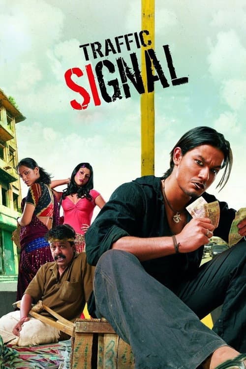Poster for Traffic Signal