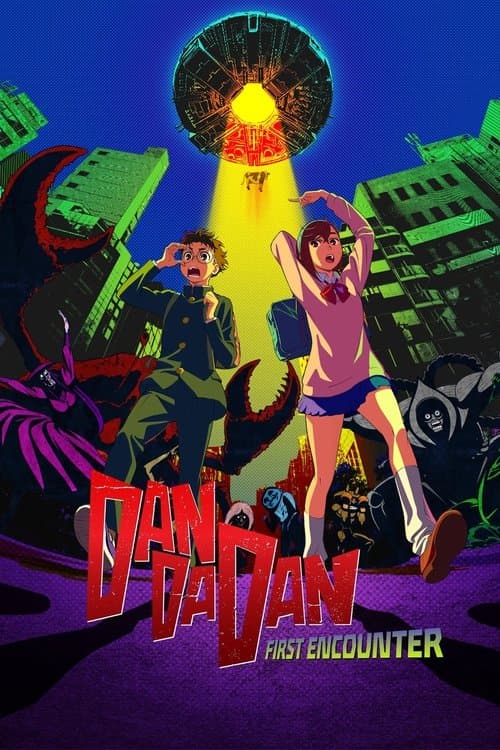Poster for DAN DA DAN: First Encounter