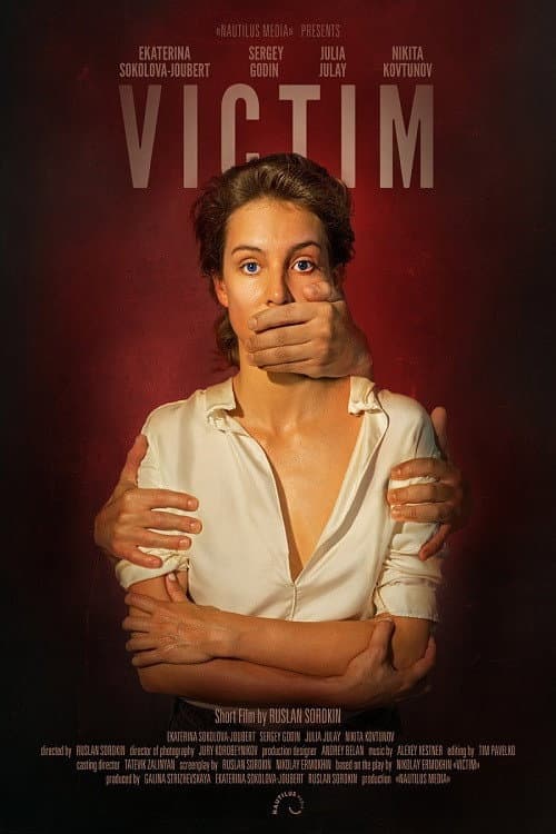 Poster for Victim