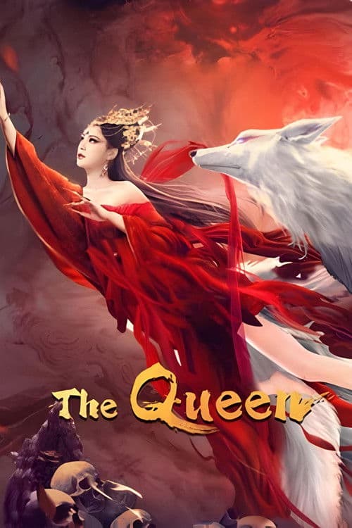 Poster for The Queen