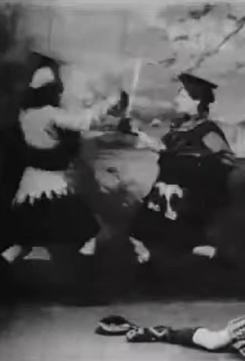 Poster for Duel Scene from Macbeth