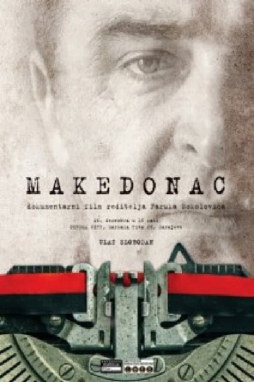 Poster for Macedonian
