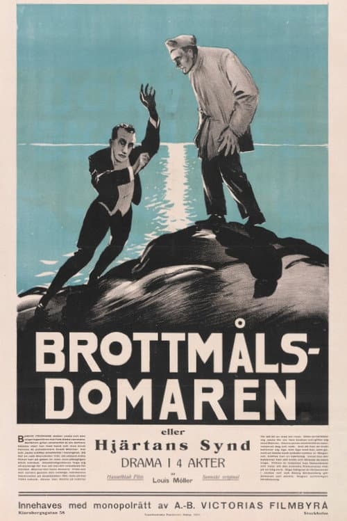 Poster for The Judge