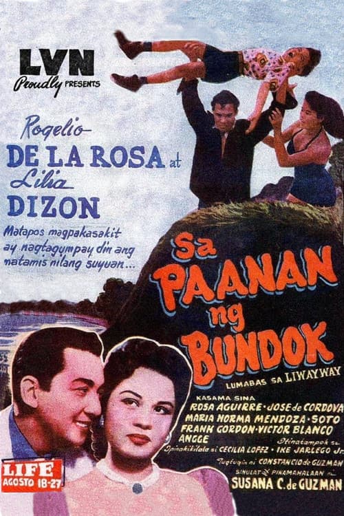 Poster for Sa Paanan ng Bundok