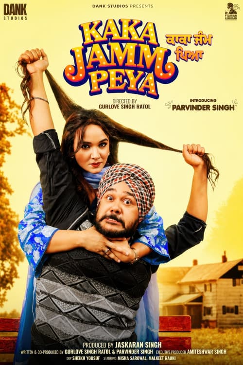 Poster for Kaka Jamm Peya