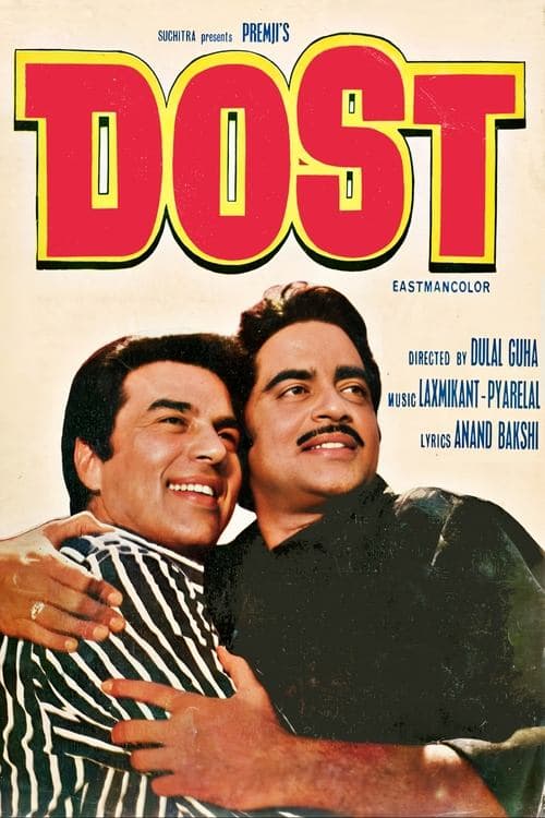 Poster for Dost