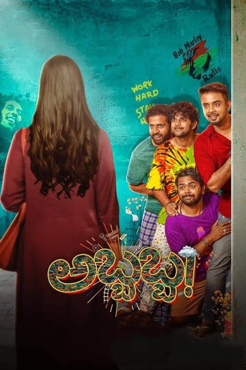 Poster for Abbabba