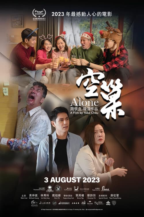 Poster for Alone