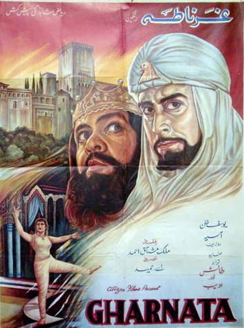 Poster for Gharnata