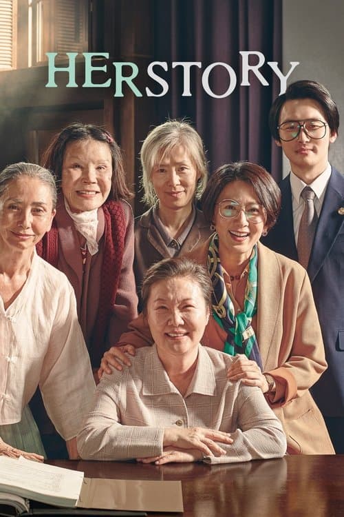 Poster for Herstory