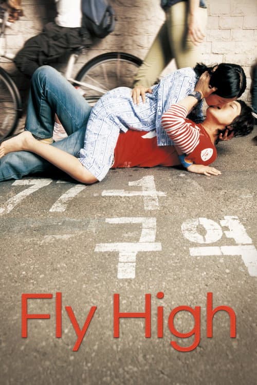 Poster for Fly High