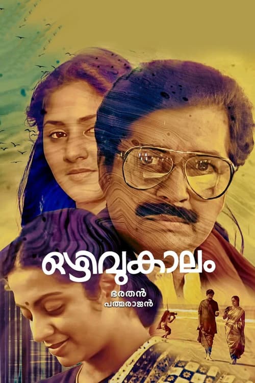 Poster for Ozhivukalam