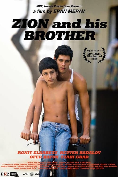 Poster for Zion and His Brother