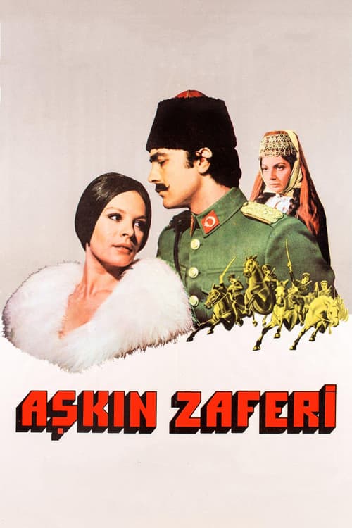 Poster for Aşkın Zaferi