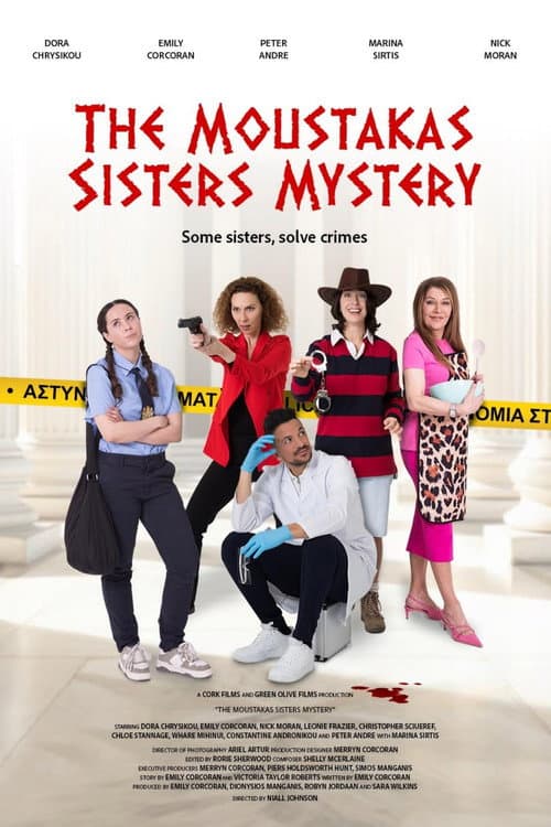 Poster for The Moustakas Sisters Mystery