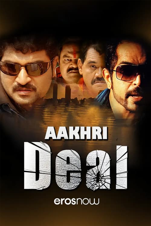 Poster for Aakhri Deal