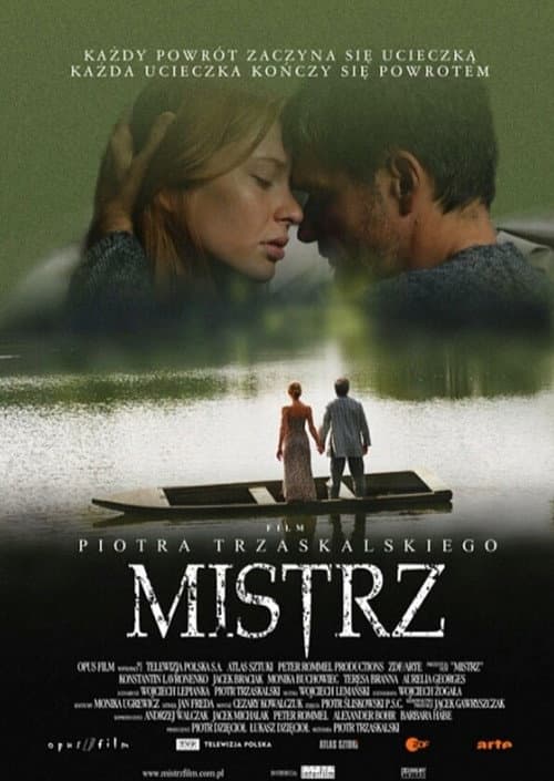 Poster for The Master
