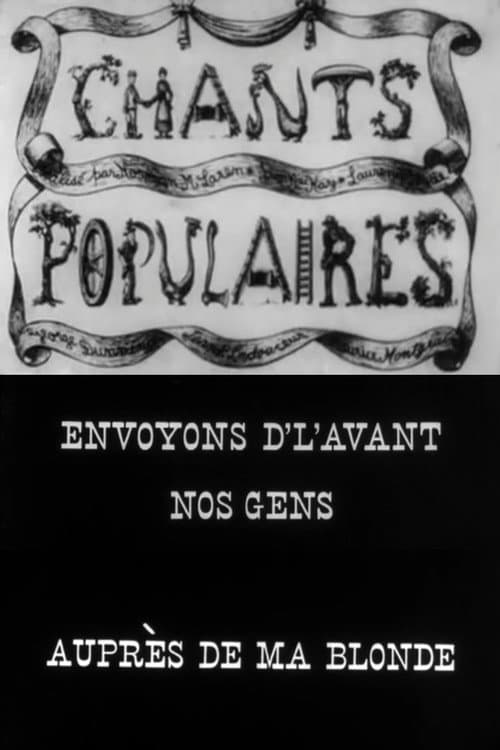 Poster for Chants populaires nº 2